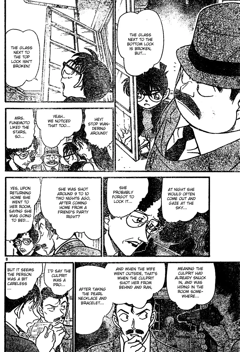 Read Detective Conan chapter 554 image 7 on Lezhin
