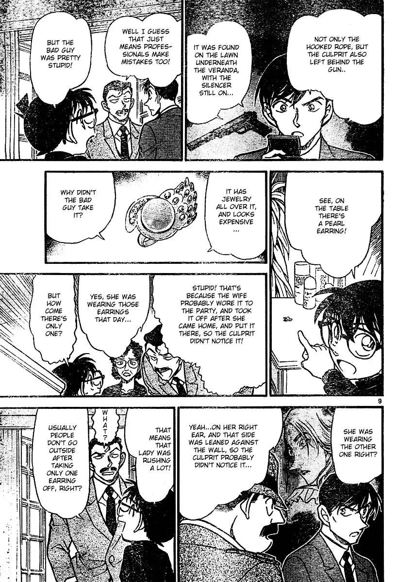 Read Detective Conan chapter 554 image 8 on Lezhin