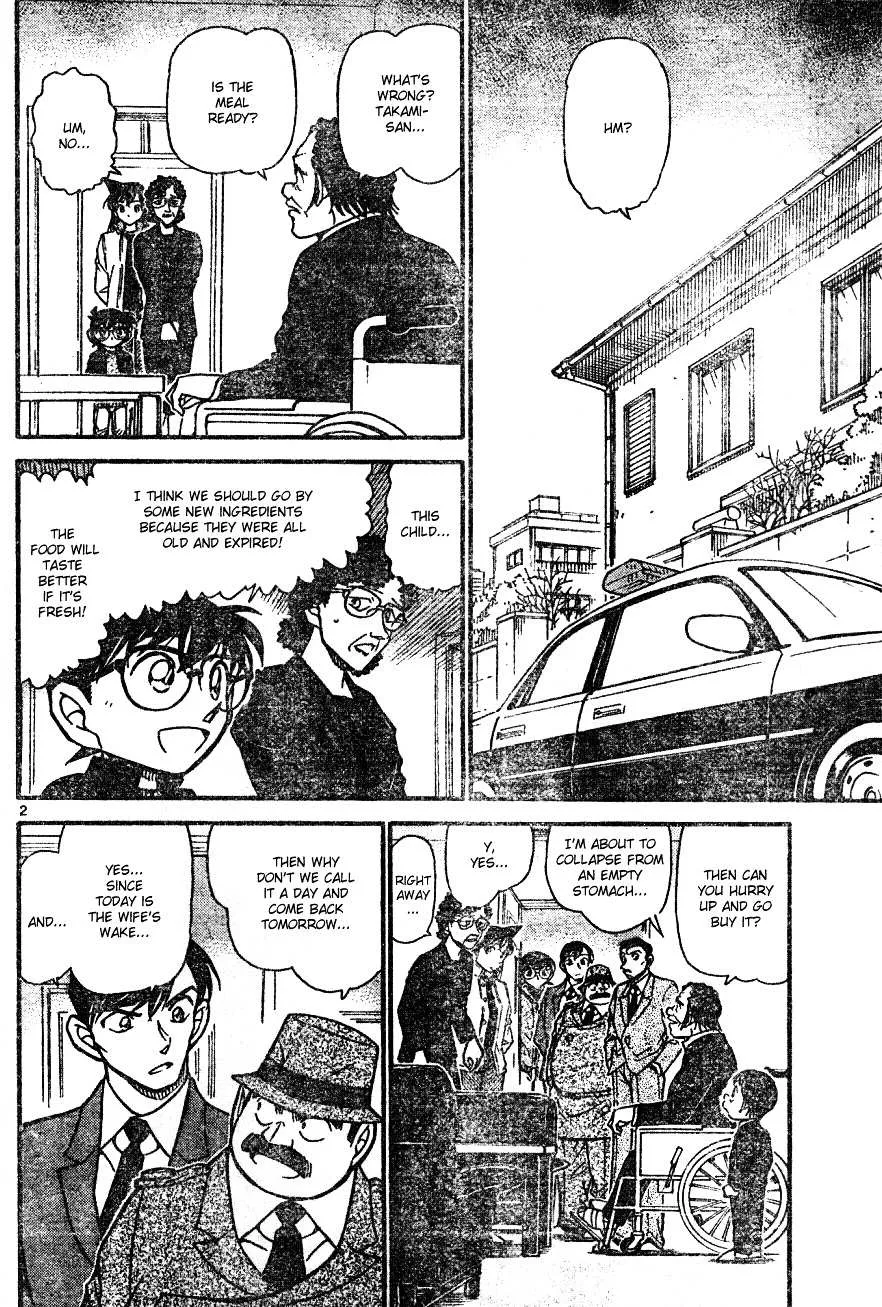Read Detective Conan chapter 555 image 1 on Lezhin