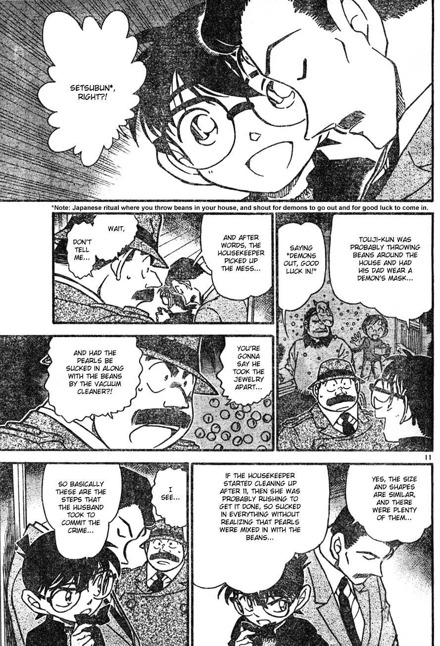 Read Detective Conan chapter 555 image 10 on Lezhin
