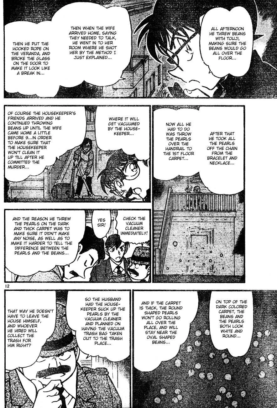 Read Detective Conan chapter 555 image 11 on Lezhin
