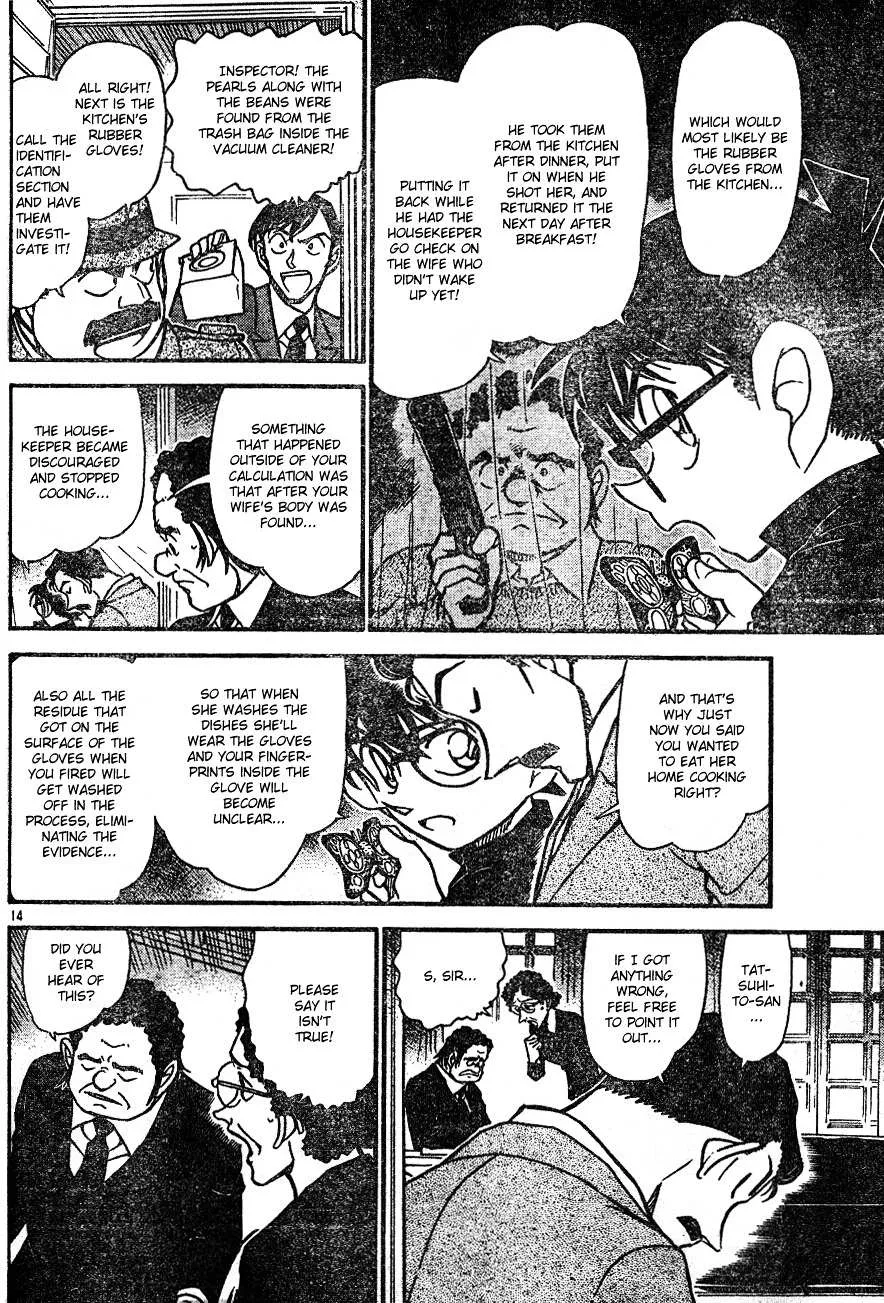Read Detective Conan chapter 555 image 13 on Lezhin