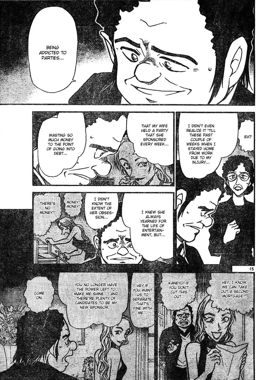 Read Detective Conan chapter 555 image 14 on Lezhin