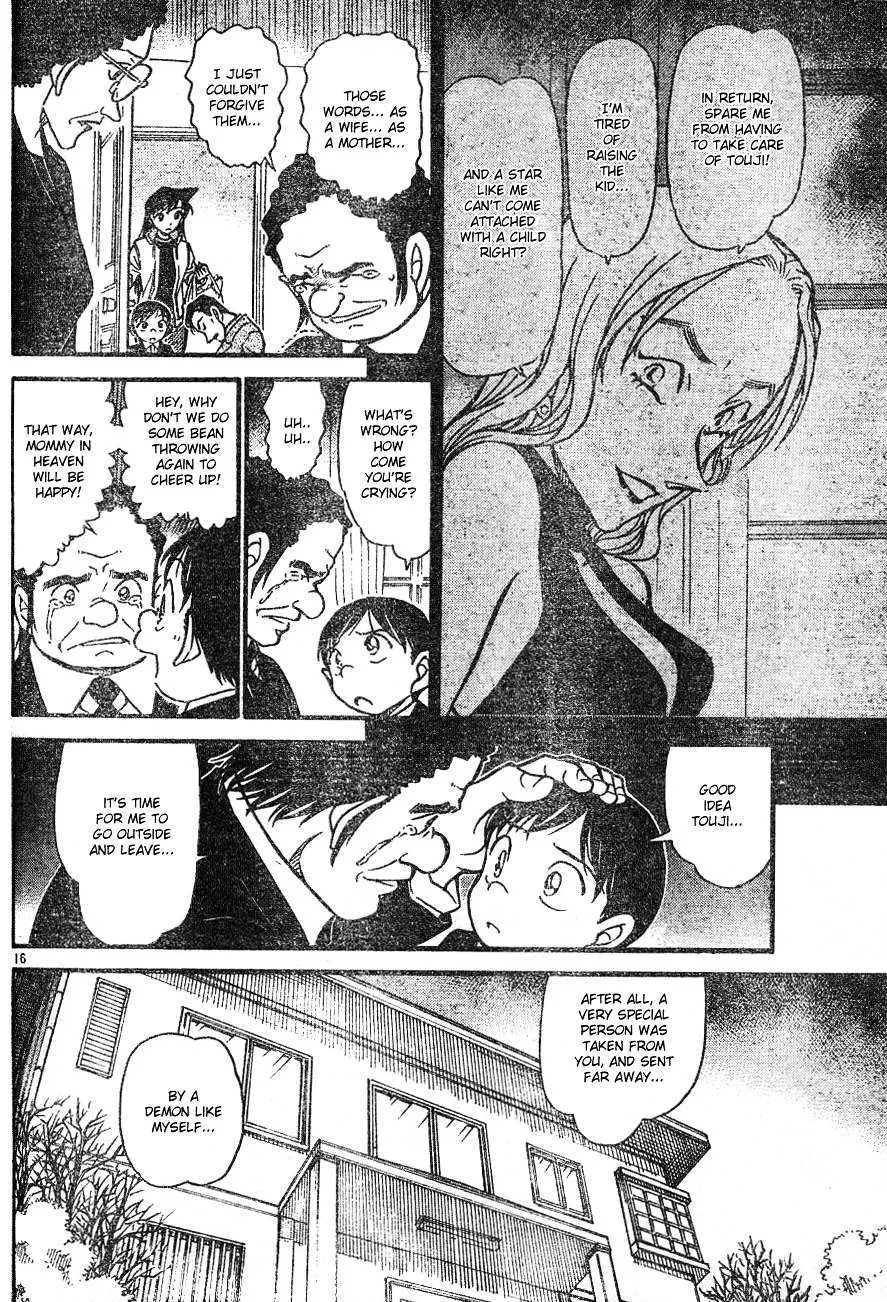 Read Detective Conan chapter 555 image 15 on Lezhin