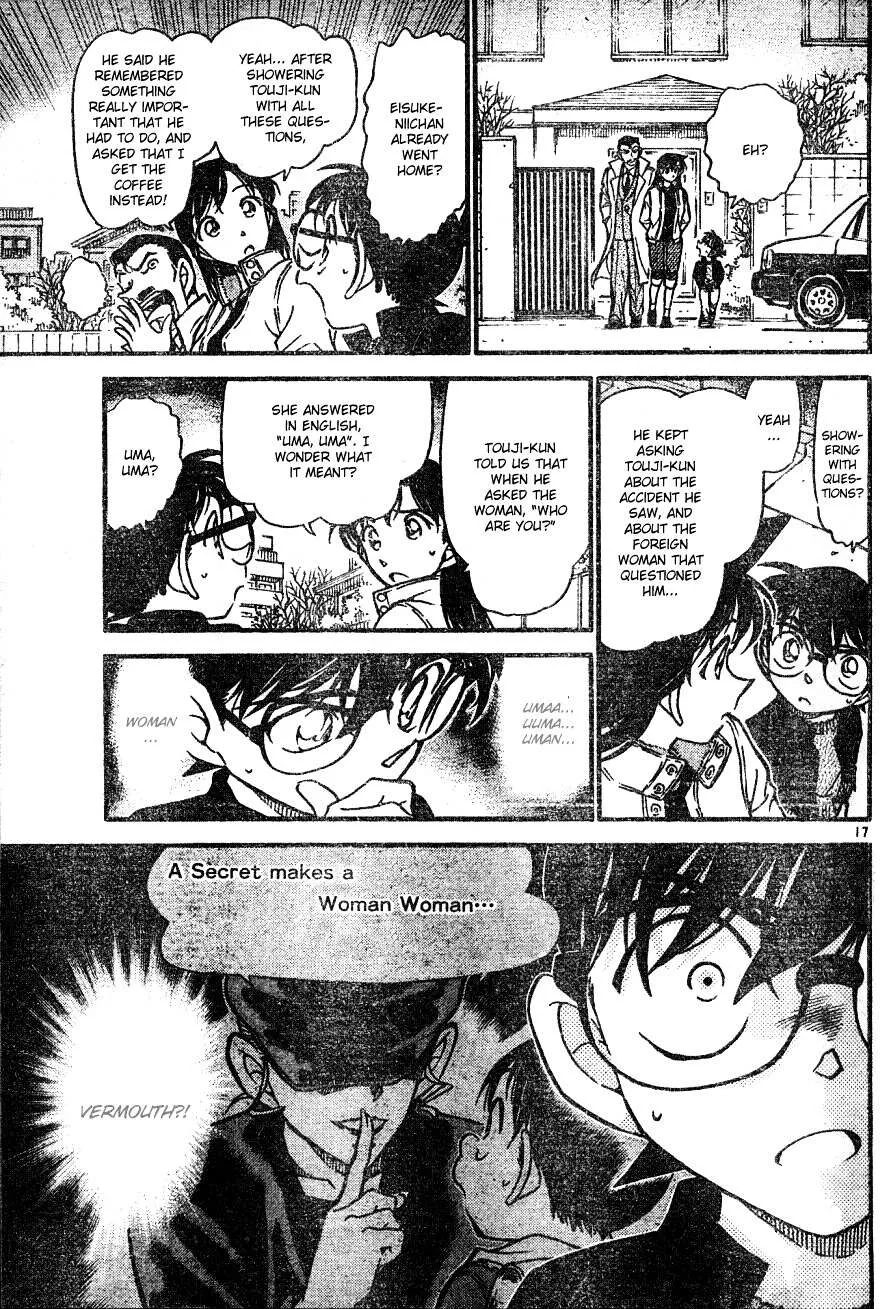 Read Detective Conan chapter 555 image 16 on Lezhin