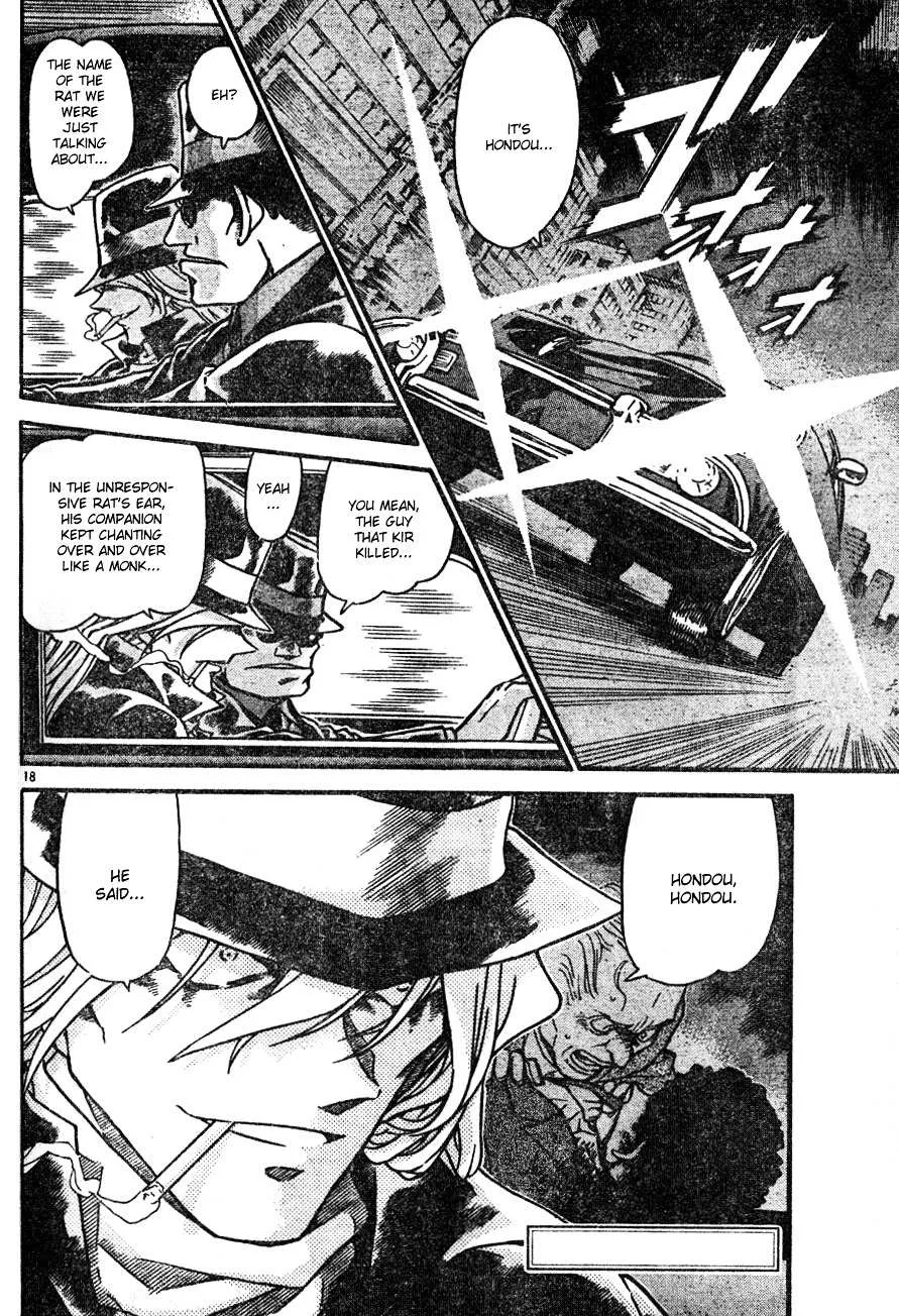 Read Detective Conan chapter 555 image 17 on Lezhin