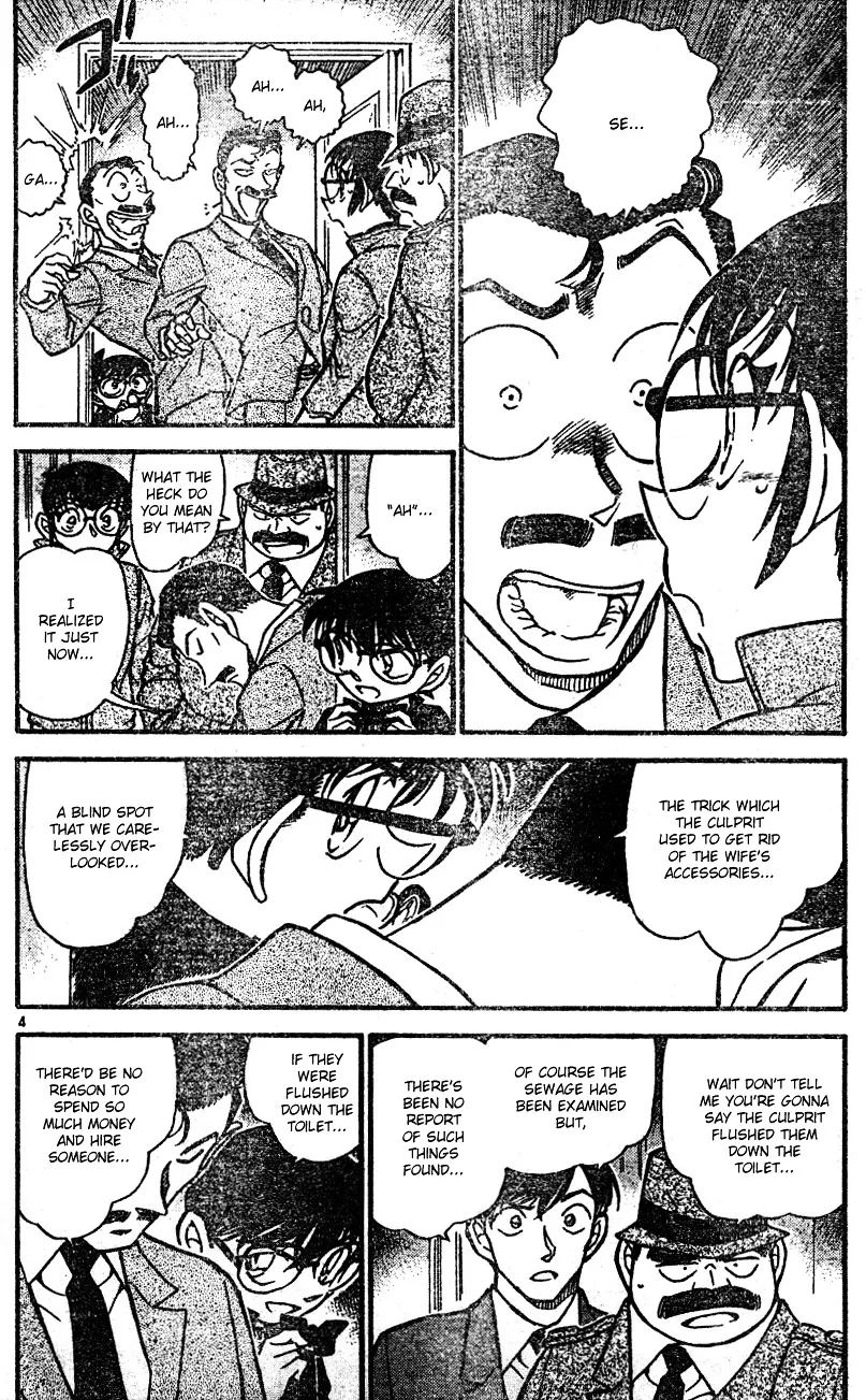 Read Detective Conan chapter 555 image 3 on Lezhin