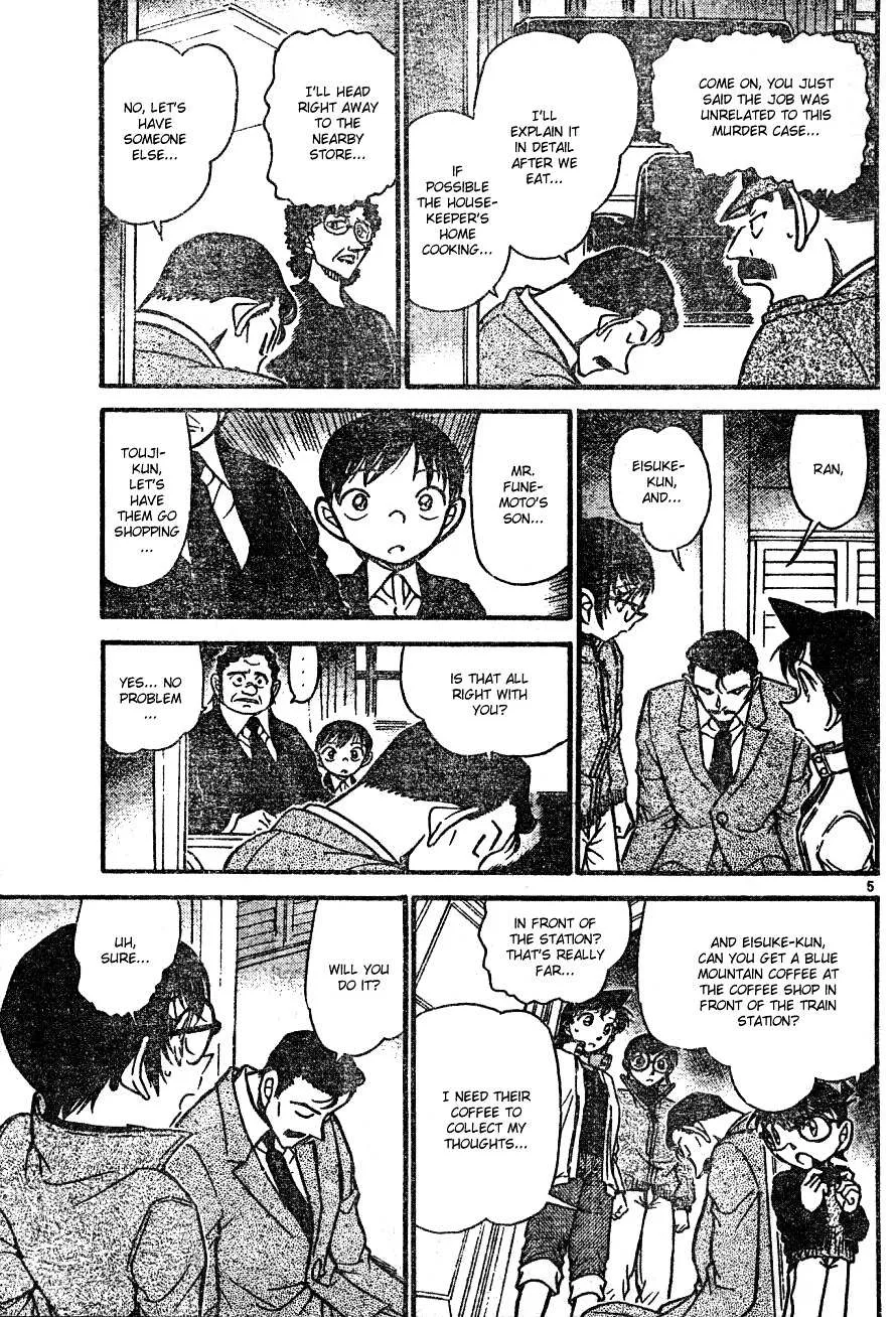 Read Detective Conan chapter 555 image 4 on Lezhin