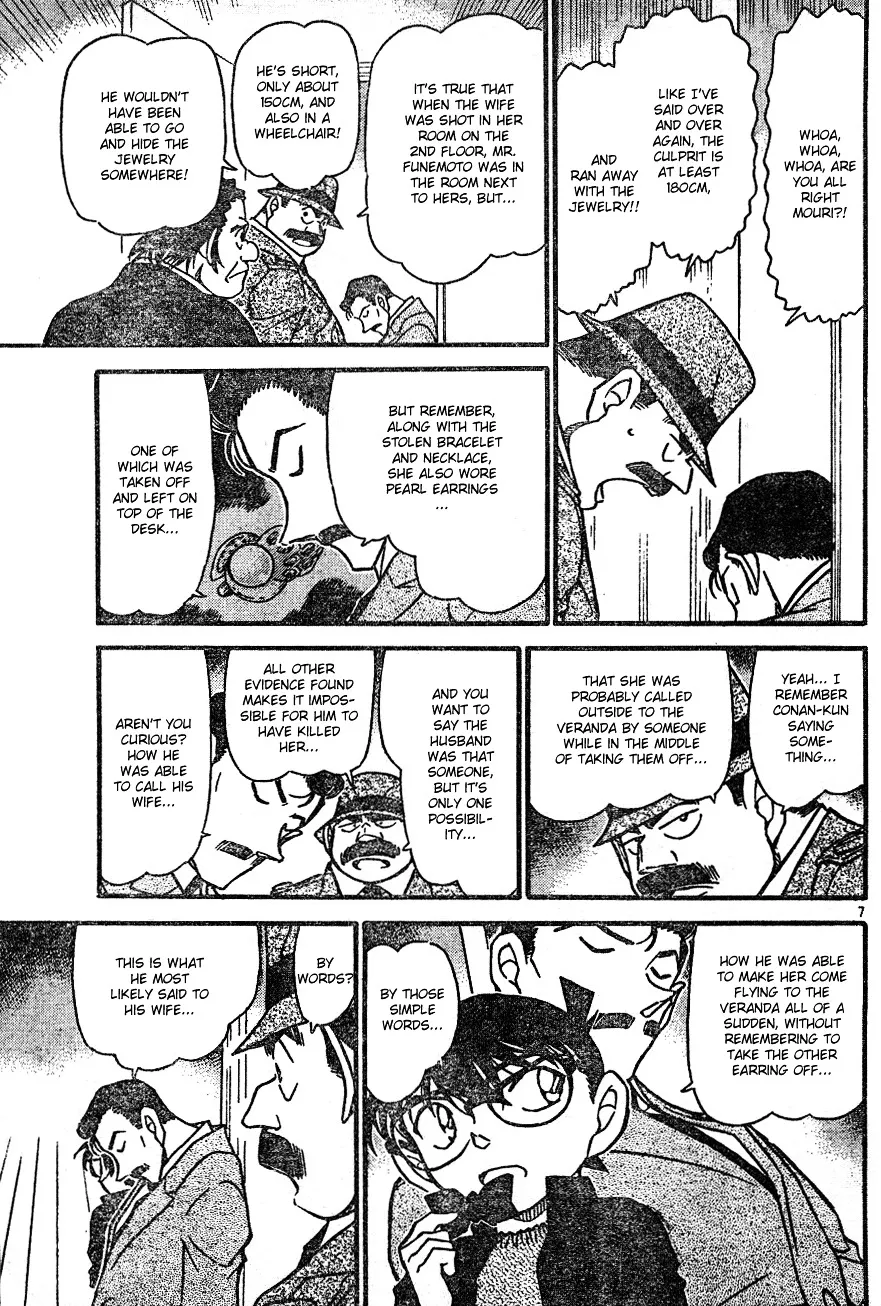 Read Detective Conan chapter 555 image 6 on Lezhin
