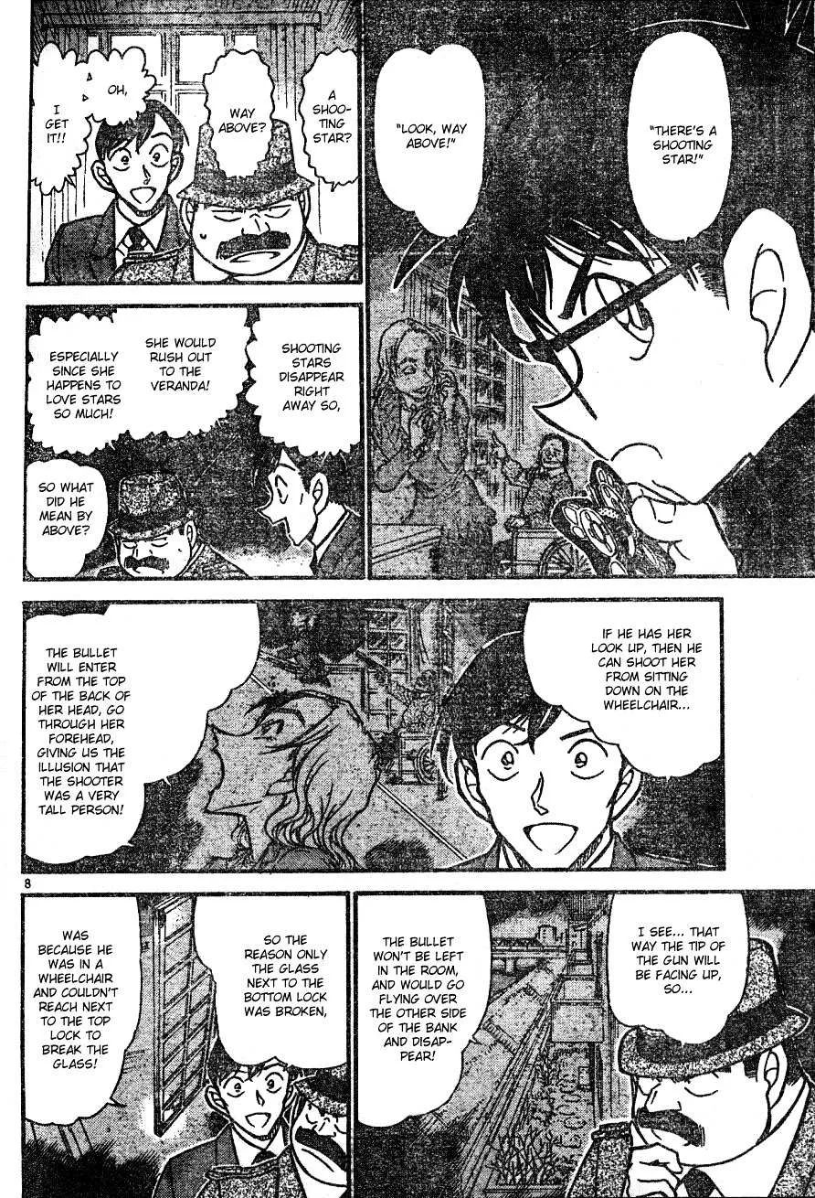 Read Detective Conan chapter 555 image 7 on Lezhin