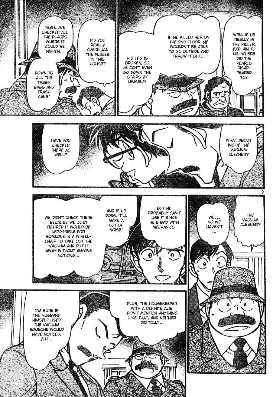 Read Detective Conan chapter 555 image 8 on Lezhin