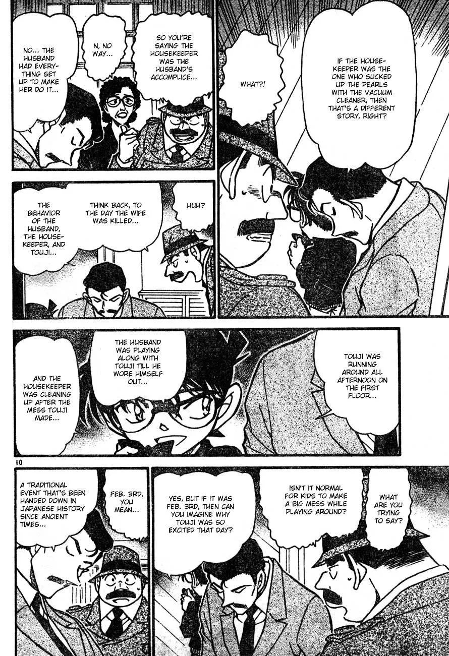 Read Detective Conan chapter 555 image 9 on Lezhin