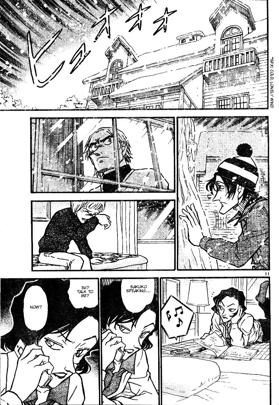 Read Detective Conan chapter 556 image 10 on Lezhin
