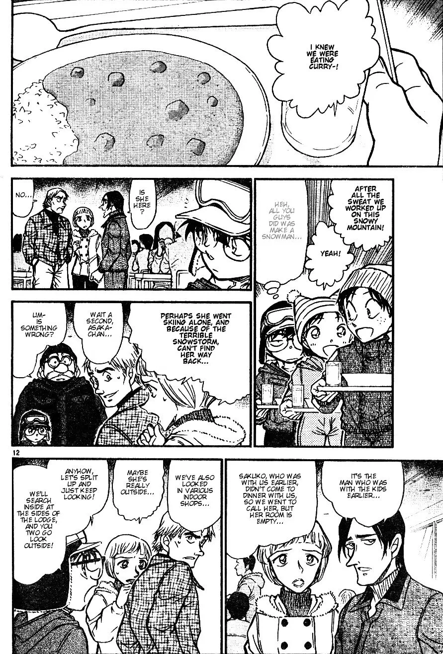 Read Detective Conan chapter 556 image 11 on Lezhin
