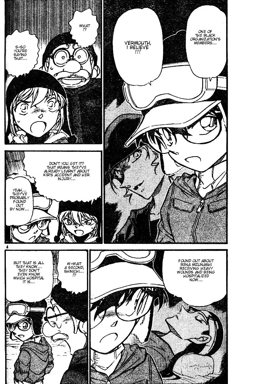 Read Detective Conan chapter 556 image 3 on Lezhin