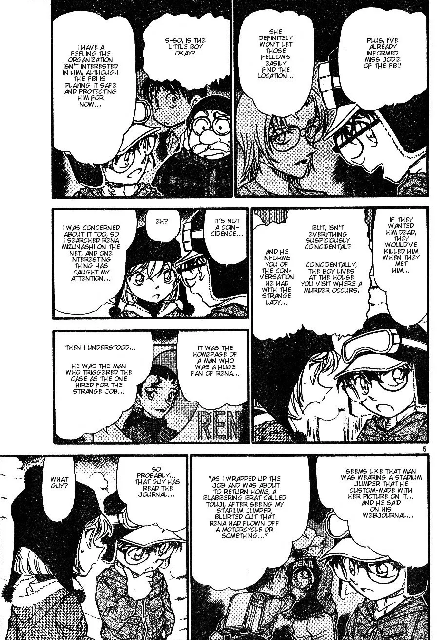 Read Detective Conan chapter 556 image 4 on Lezhin