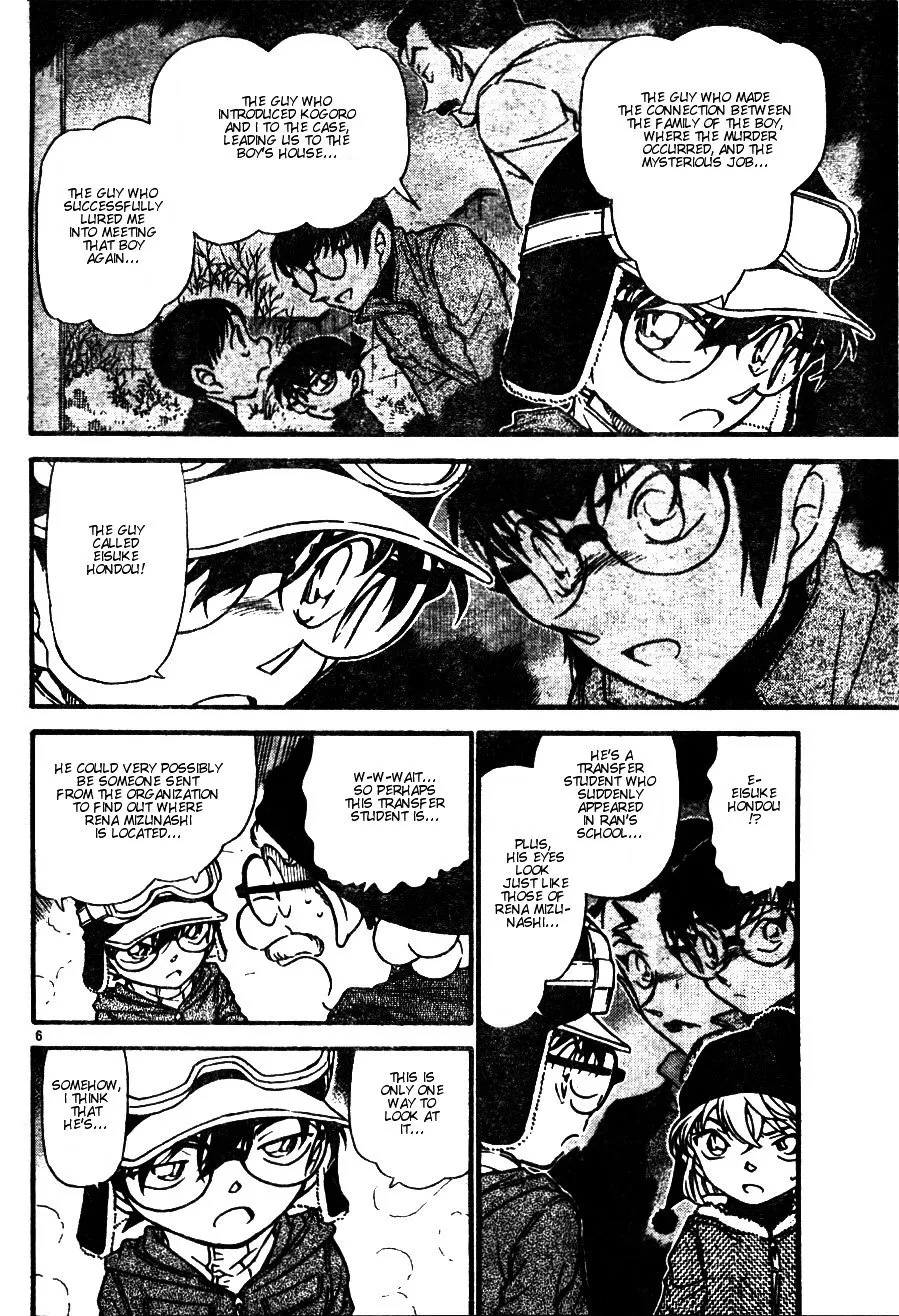 Read Detective Conan chapter 556 image 5 on Lezhin