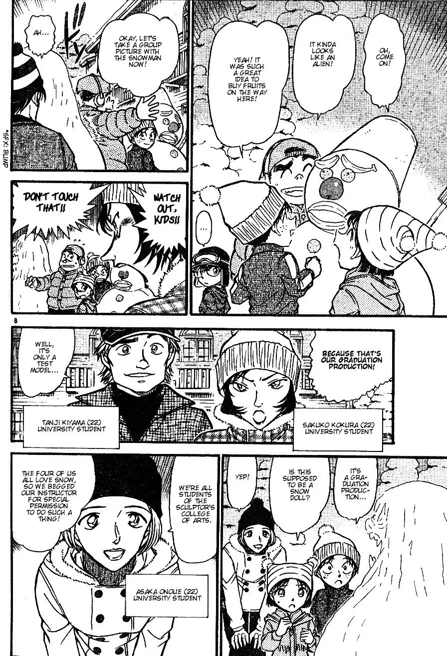 Read Detective Conan chapter 556 image 7 on Lezhin