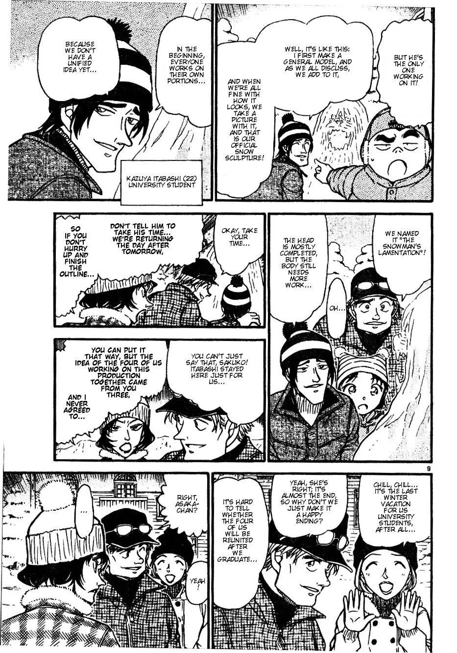 Read Detective Conan chapter 556 image 8 on Lezhin