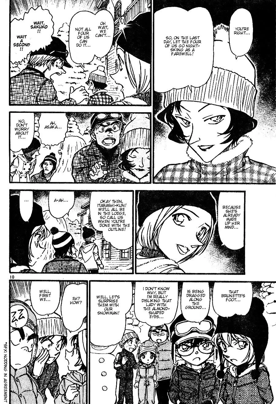 Read Detective Conan chapter 556 image 9 on Lezhin