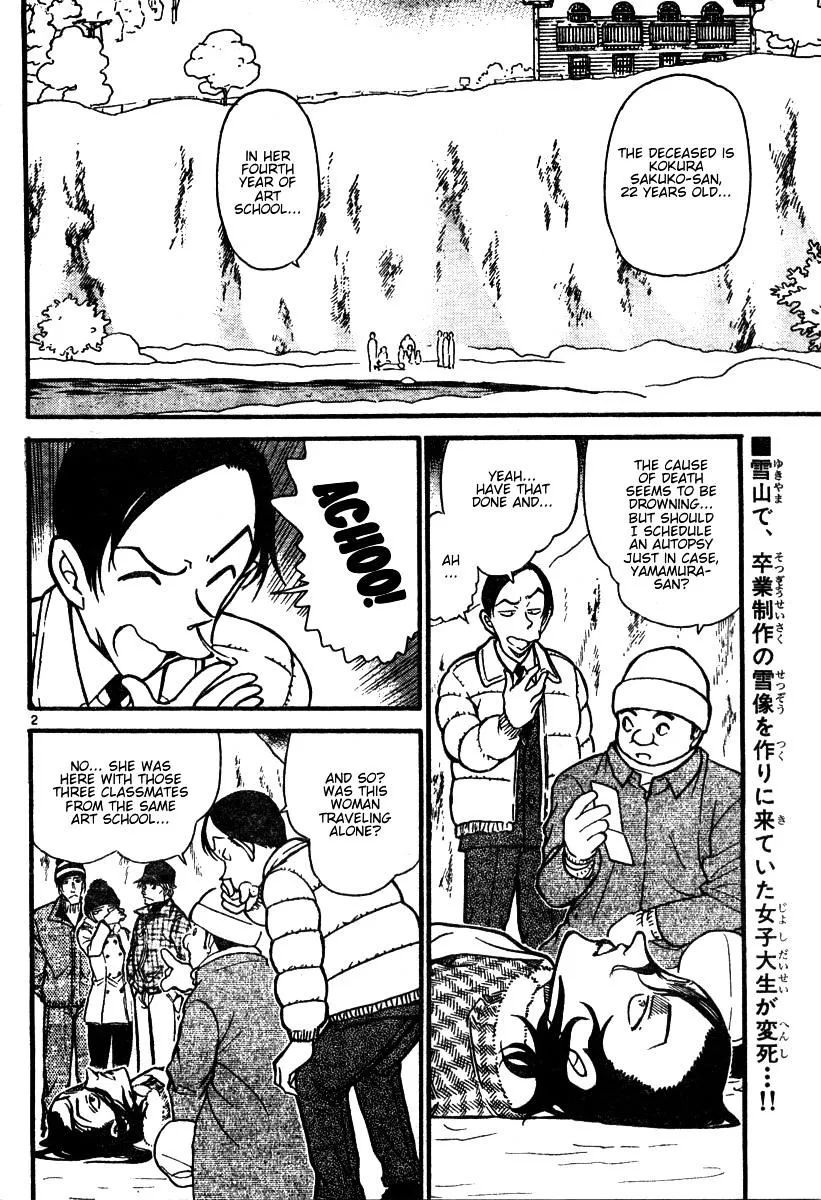 Read Detective Conan chapter 557 image 1 on Lezhin