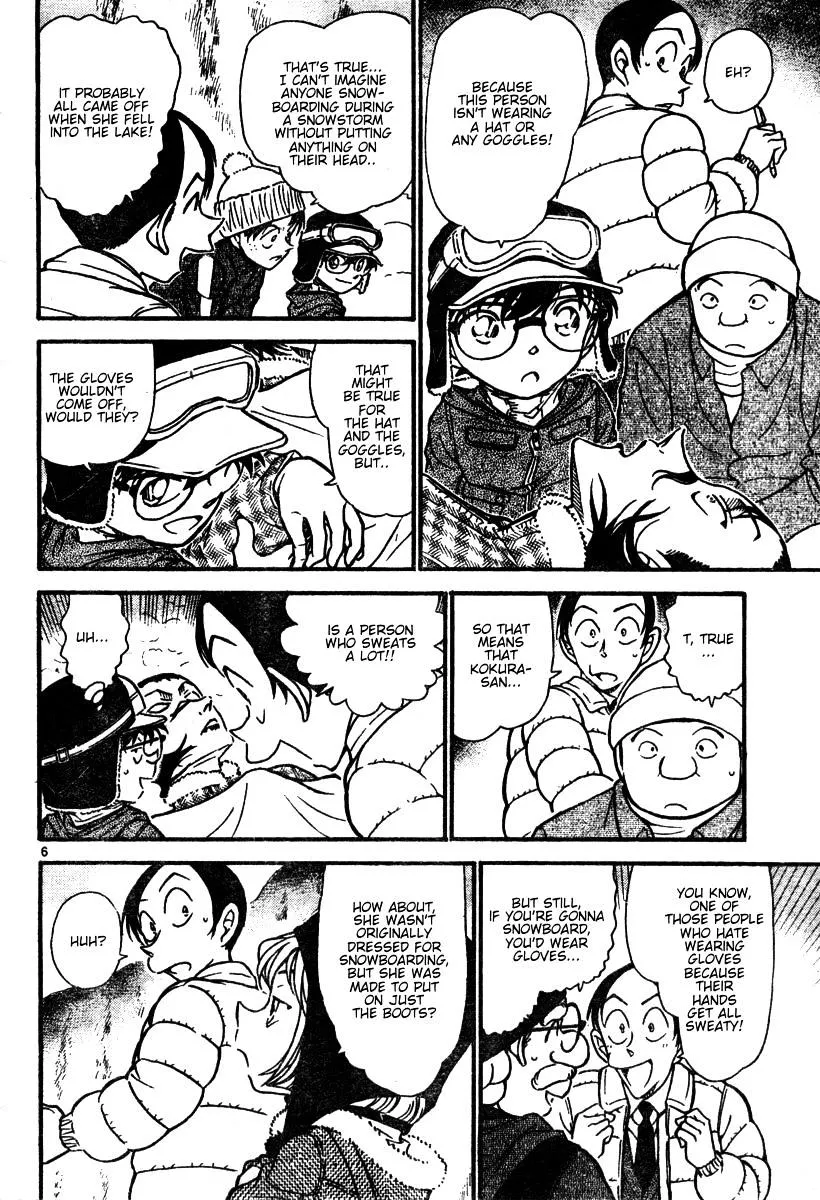 Read Detective Conan chapter 557 image 5 on Lezhin
