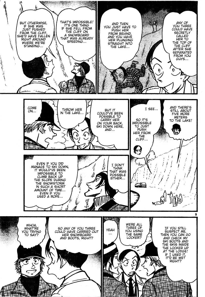 Read Detective Conan chapter 557 image 8 on Lezhin