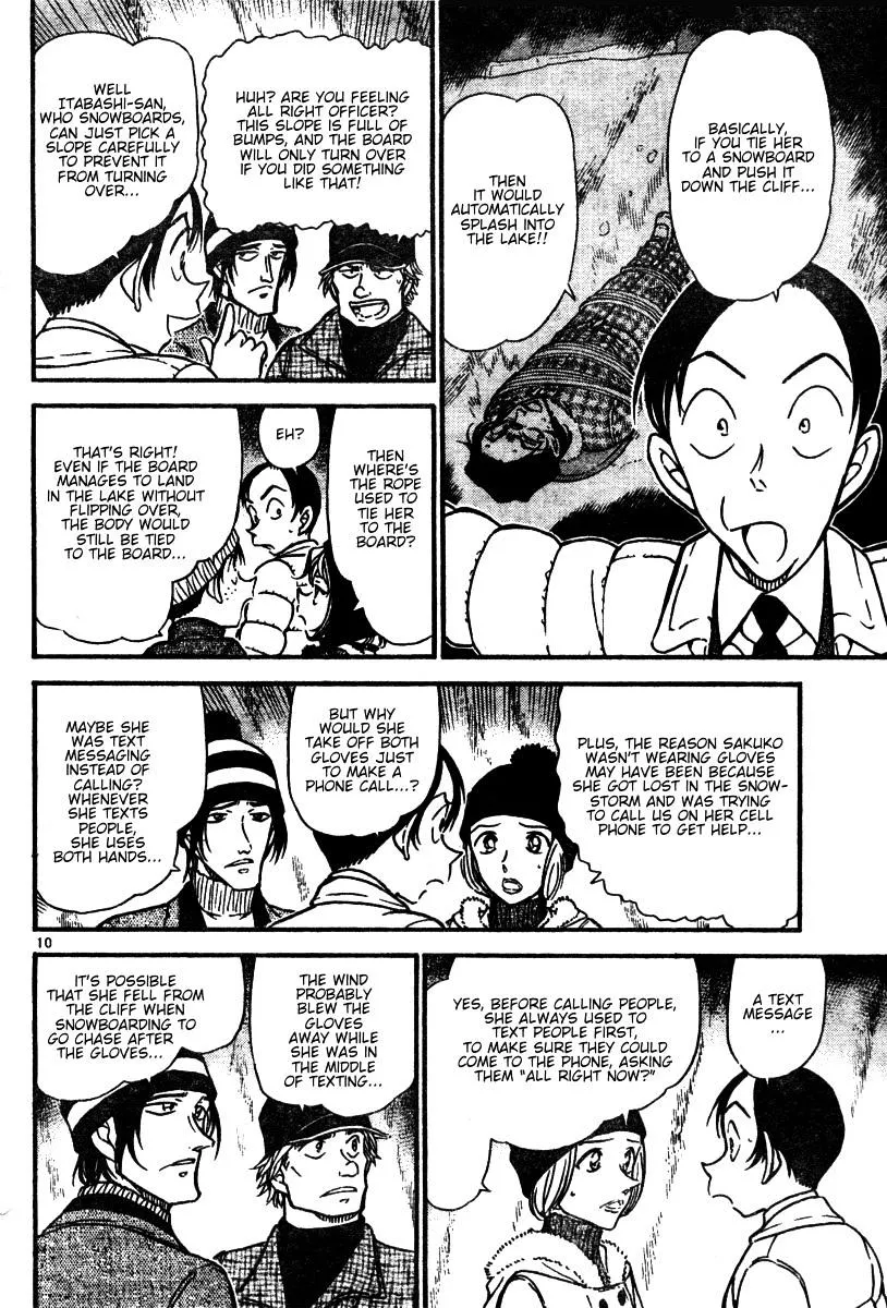 Read Detective Conan chapter 557 image 9 on Lezhin