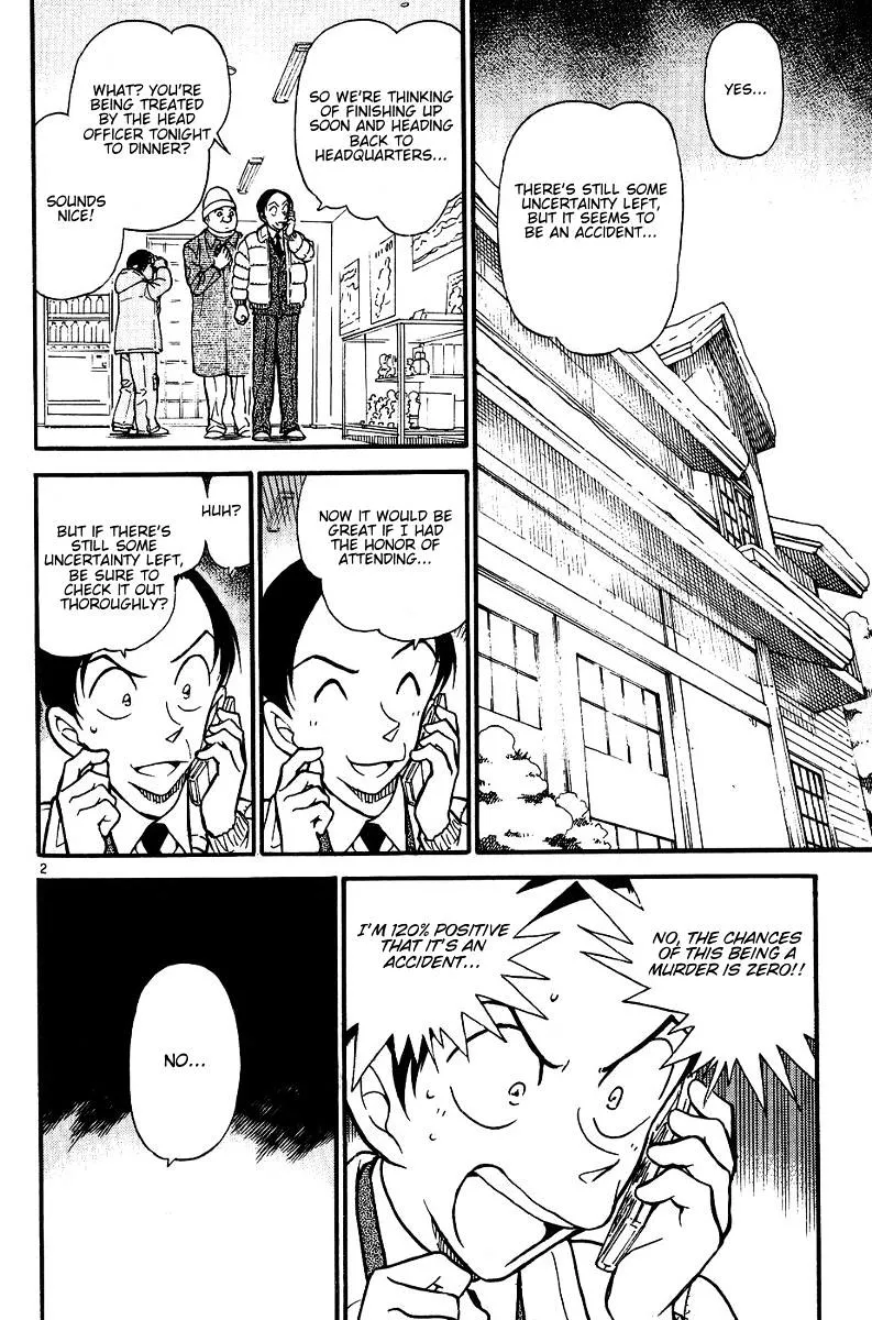 Read Detective Conan chapter 558 image 1 on Lezhin