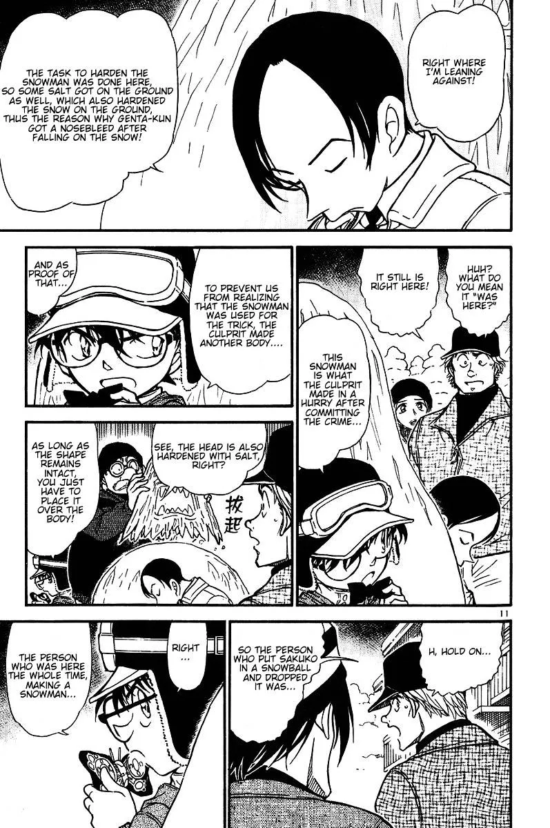 Read Detective Conan chapter 558 image 10 on Lezhin