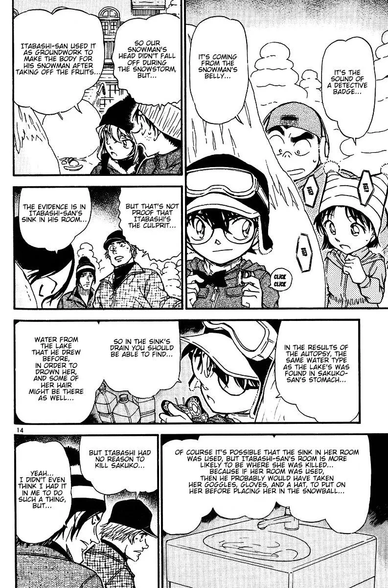 Read Detective Conan chapter 558 image 13 on Lezhin