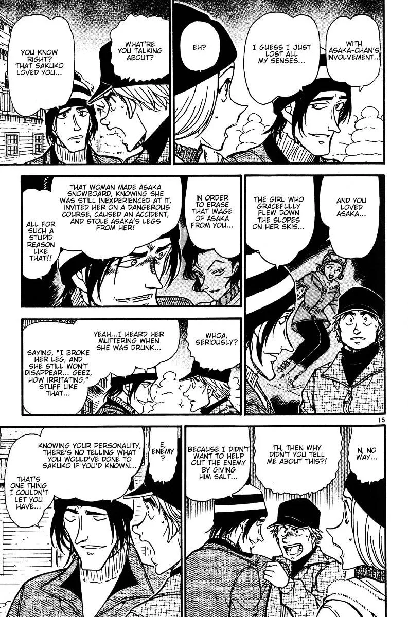Read Detective Conan chapter 558 image 14 on Lezhin