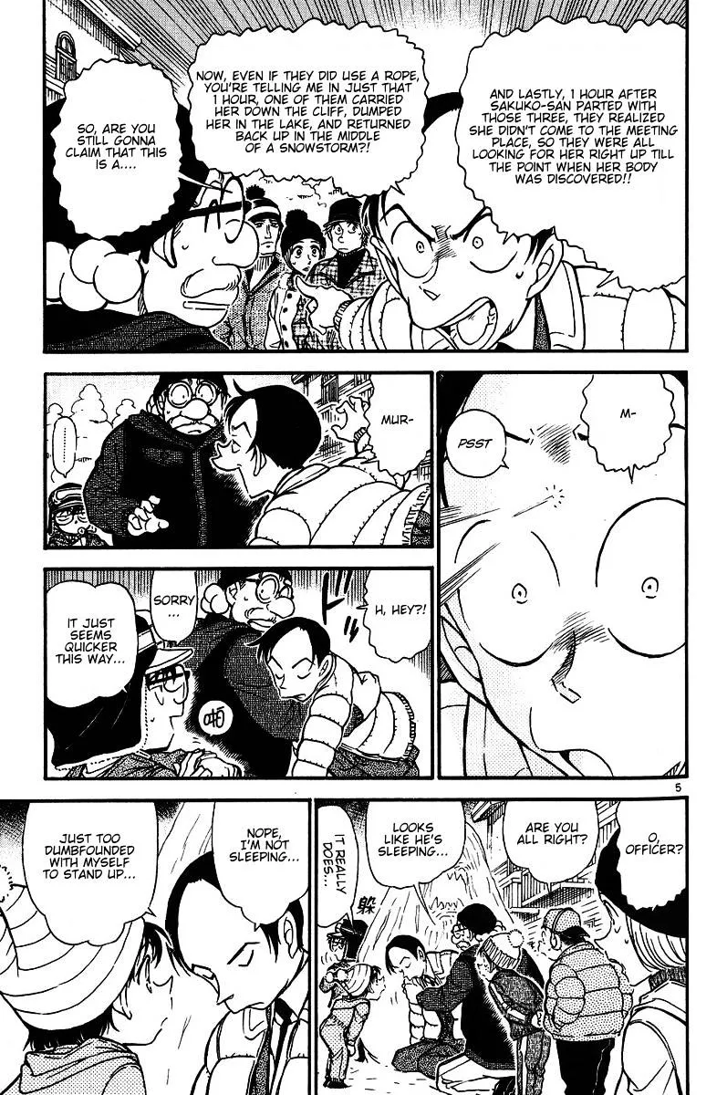 Read Detective Conan chapter 558 image 4 on Lezhin