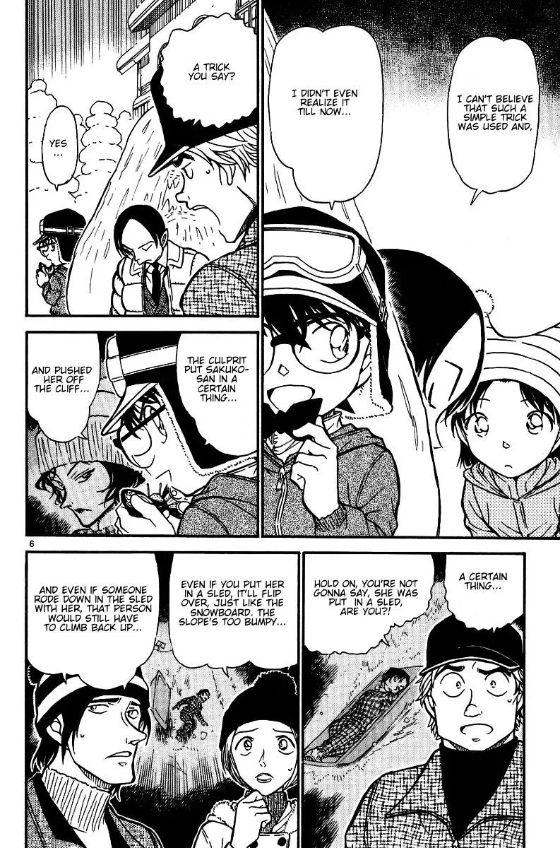Read Detective Conan chapter 558 image 5 on Lezhin