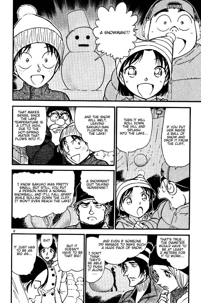 Read Detective Conan chapter 558 image 7 on Lezhin