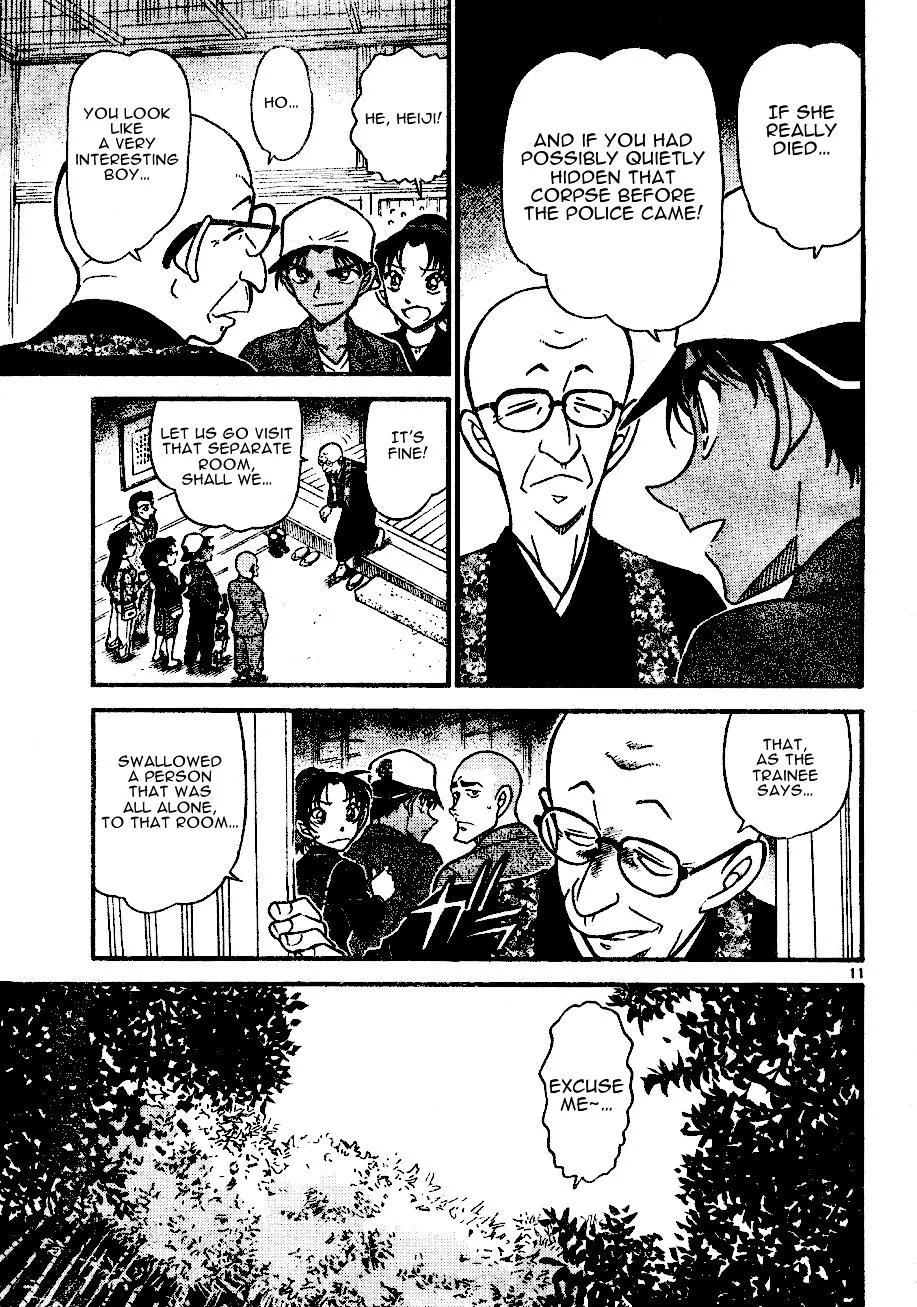 Read Detective Conan chapter 559 image 10 on Lezhin