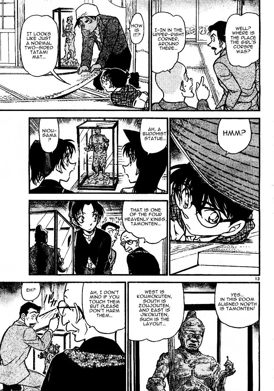Read Detective Conan chapter 559 image 12 on Lezhin