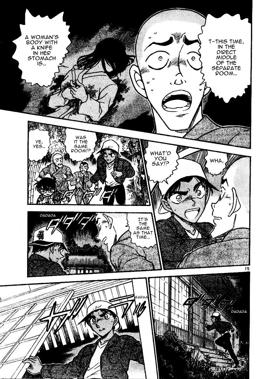 Read Detective Conan chapter 559 image 14 on Lezhin