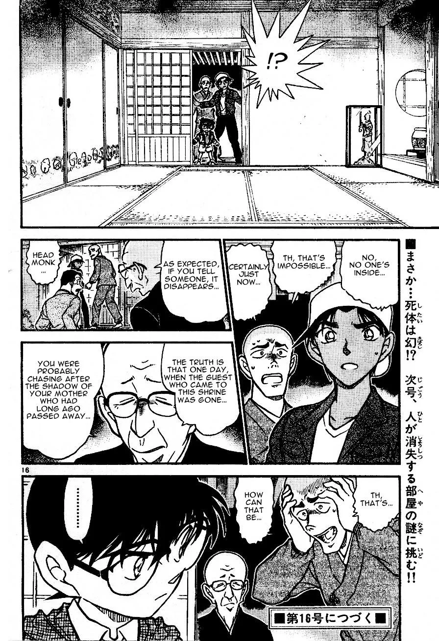 Read Detective Conan chapter 559 image 15 on Lezhin