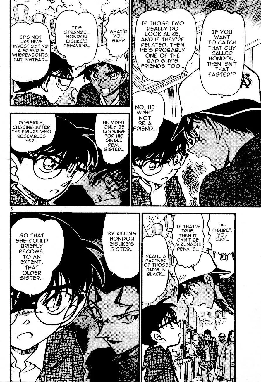 Read Detective Conan chapter 559 image 5 on Lezhin