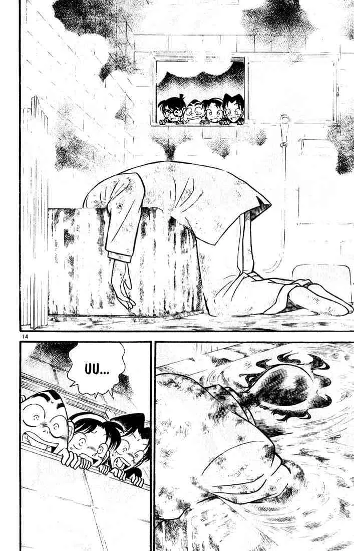 Read Detective Conan chapter 56 image 13 on Lezhin