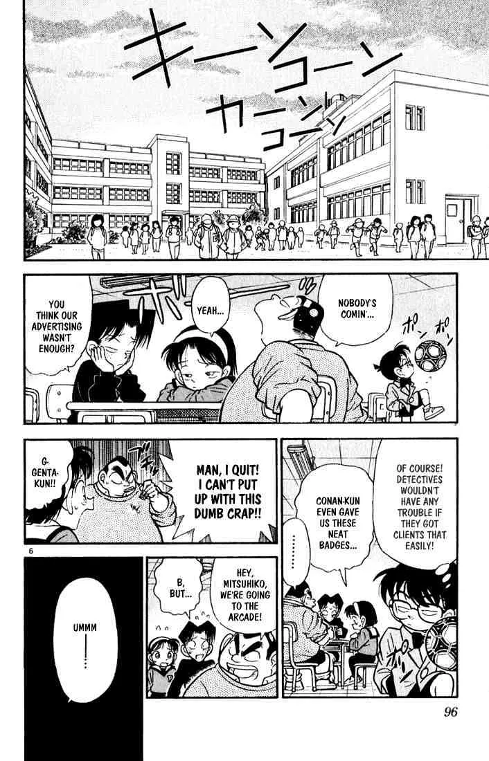 Read Detective Conan chapter 56 image 5 on Lezhin
