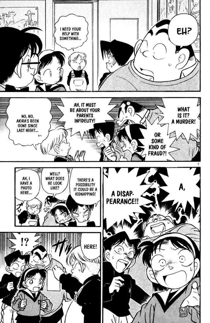 Read Detective Conan chapter 56 image 6 on Lezhin