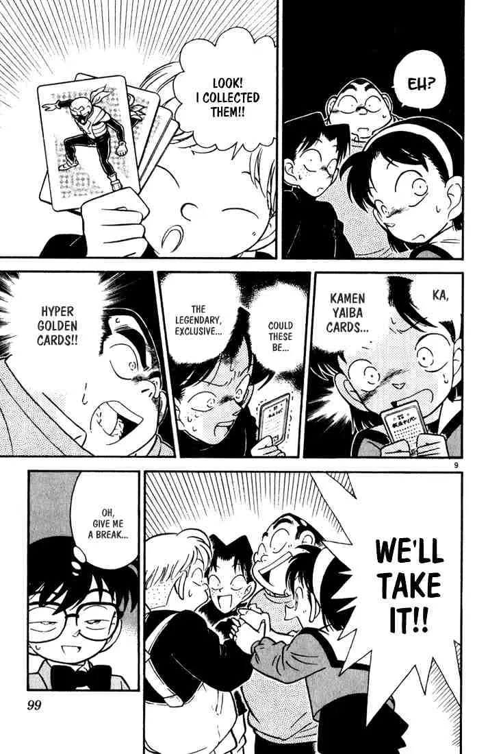 Read Detective Conan chapter 56 image 8 on Lezhin