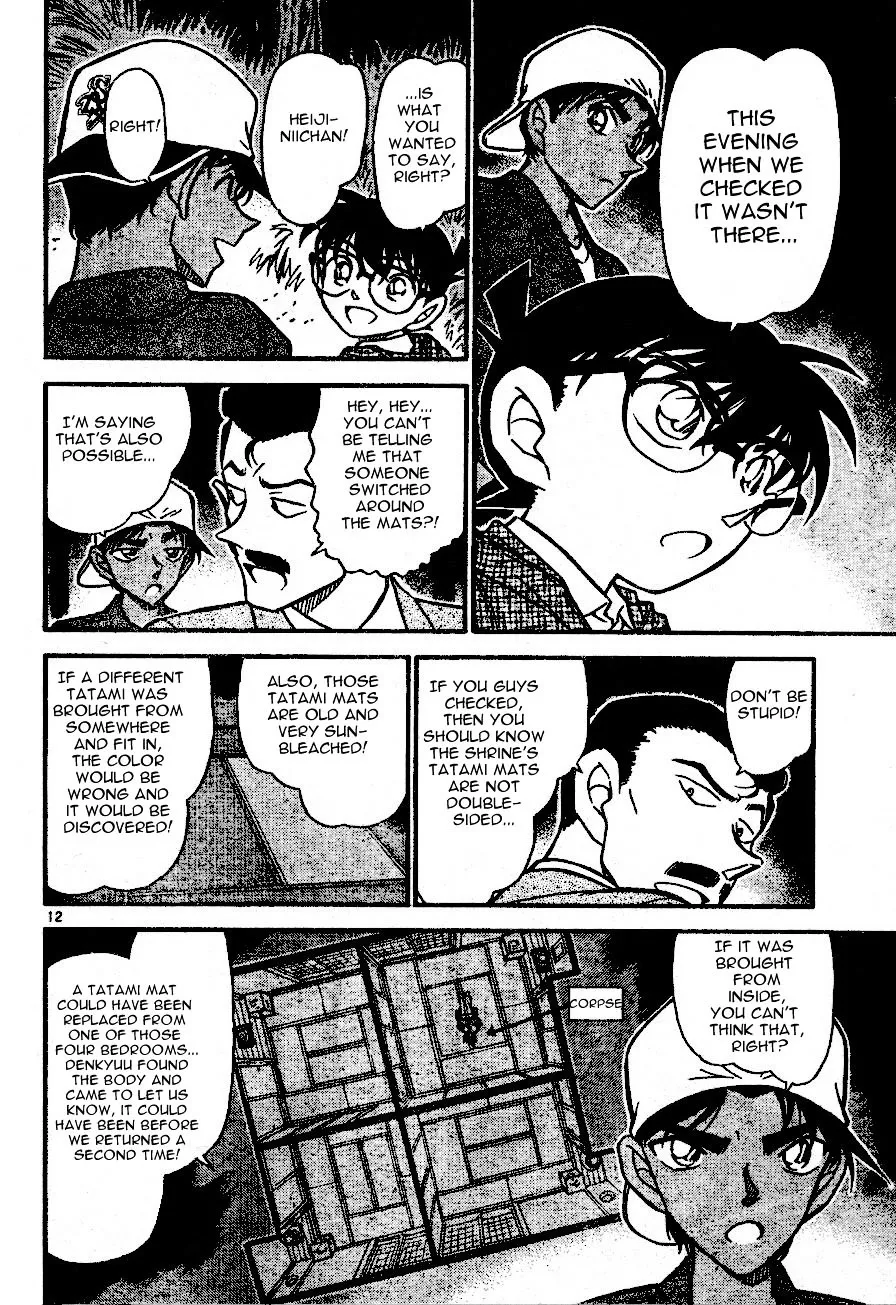 Read Detective Conan chapter 560 image 11 on Lezhin