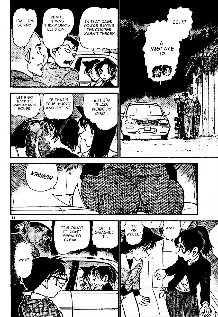 Read Detective Conan chapter 560 image 13 on Lezhin
