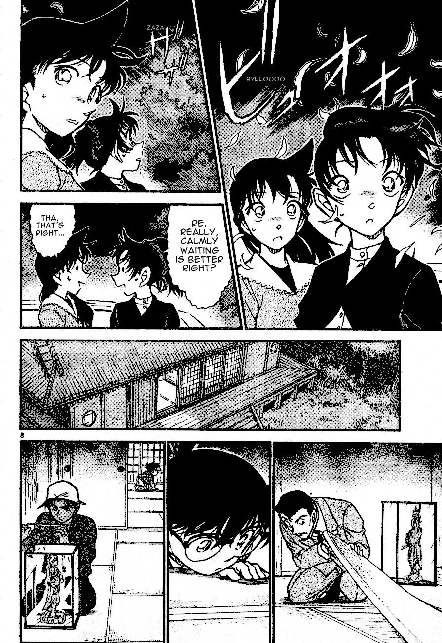 Read Detective Conan chapter 560 image 7 on Lezhin