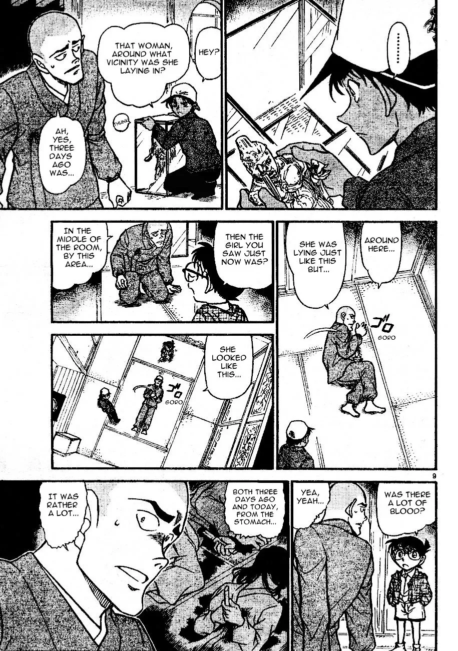 Read Detective Conan chapter 560 image 8 on Lezhin