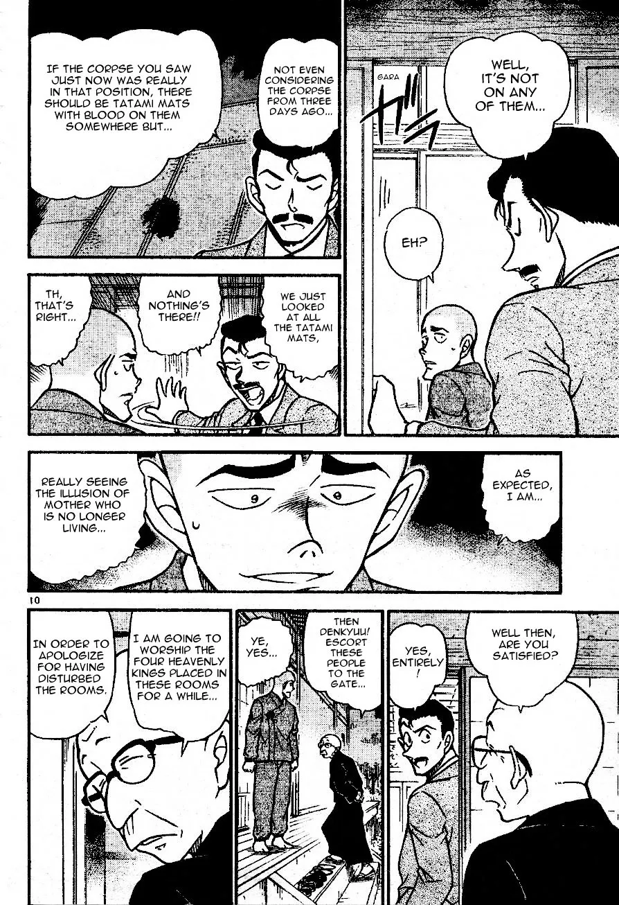 Read Detective Conan chapter 560 image 9 on Lezhin