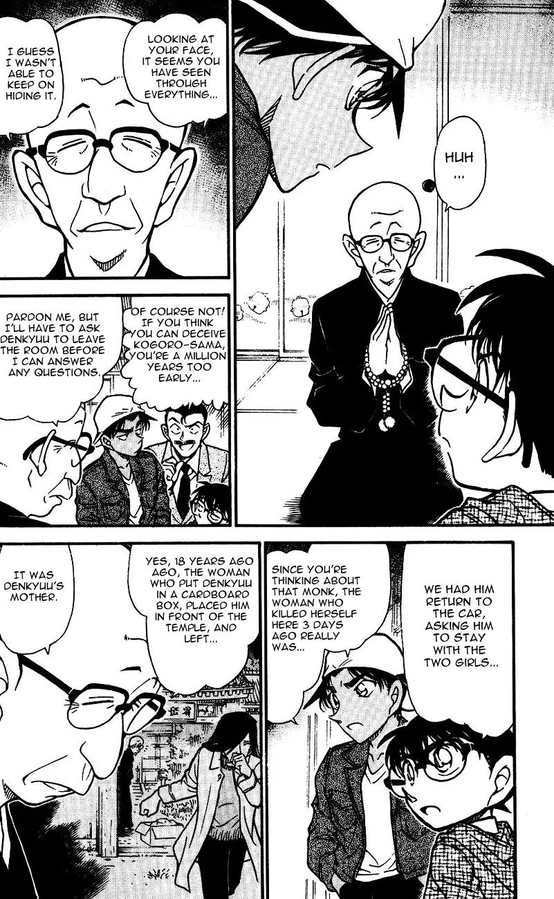 Read Detective Conan chapter 561 image 15 on Lezhin